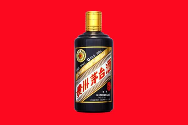 台南市回收茅台酒瓶